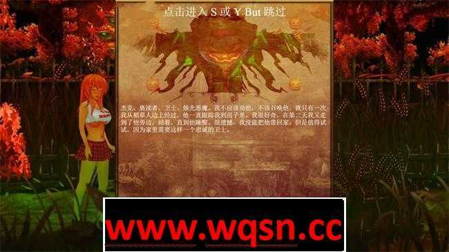 图片[2]-造梦少女游戏【大型ACT/中文/全动态】巫婆万圣节 Witch Halloween 最终官中步兵版+全DLC+攻略【3.3G】 - 造梦少女游戏网-造梦少女游戏造梦少女游戏网