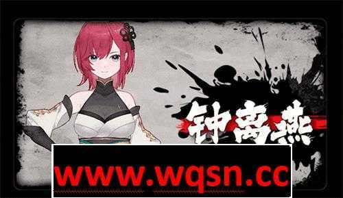 图片[9]-造梦少女游戏【桌宠SLG/中文/全动态】不双修就去世 V1216 凡人修-造梦少女游戏造梦少女游戏网