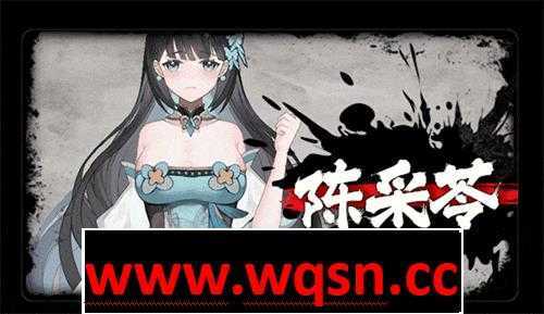 图片[10]-造梦少女游戏【桌宠SLG/中文/全动态】不双修就去世 V1216 凡人修-造梦少女游戏造梦少女游戏网