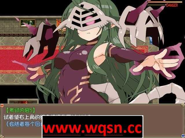 图片[3]-造梦少女游戏【RPG/中文/动态】激战魔物娘 RE:BF V2.02 官方中文版+存档【战斗H/1G】 - 造梦少女游戏网-造梦少女游戏造梦少女游戏网