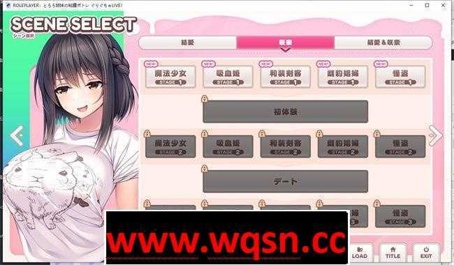 图片[5]-造梦少女游戏【神级SLG/汉化/动态】ROLEPLAYER：山药姐妹的黏谟游戏 精翻汉化版+全CG档【新汉化/6G】 - 造梦少女游戏网-造梦少女游戏造梦少女游戏网