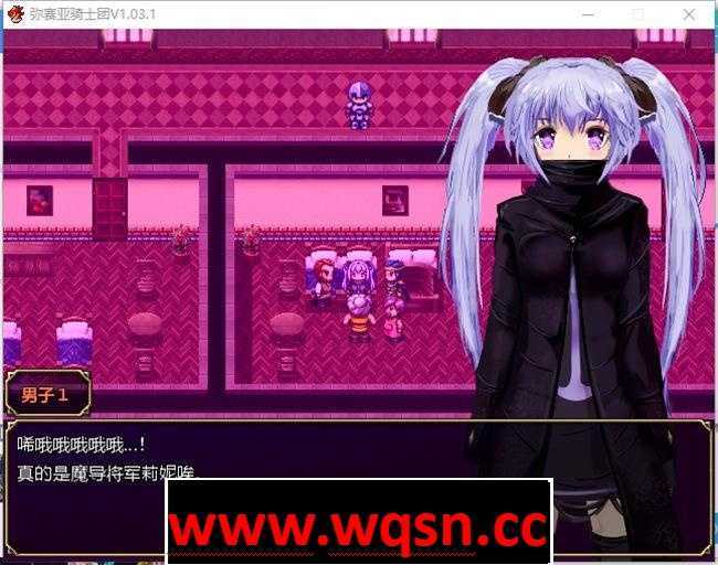 图片[3]-造梦少女游戏【爆款RPG/汉化/动态】弥赛亚骑士团 V1.03.1 官方中文步兵版-造梦少女游戏造梦少女游戏网