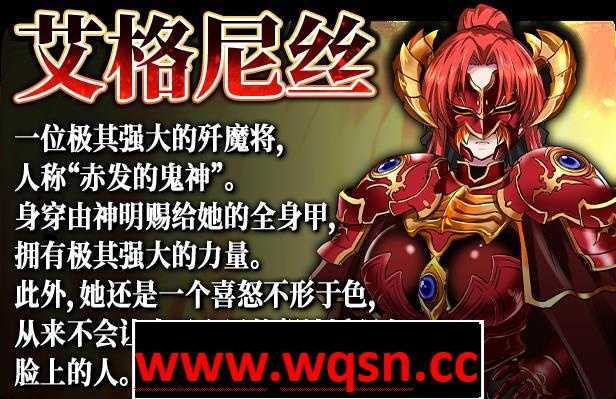 图片[6]-造梦少女游戏【爆款RPG/中文】赤发鬼神 Ver1.04 STEAM官方中文步兵版+全CG存档【新作/900M】 - 造梦少女游戏网-造梦少女游戏造梦少女游戏网