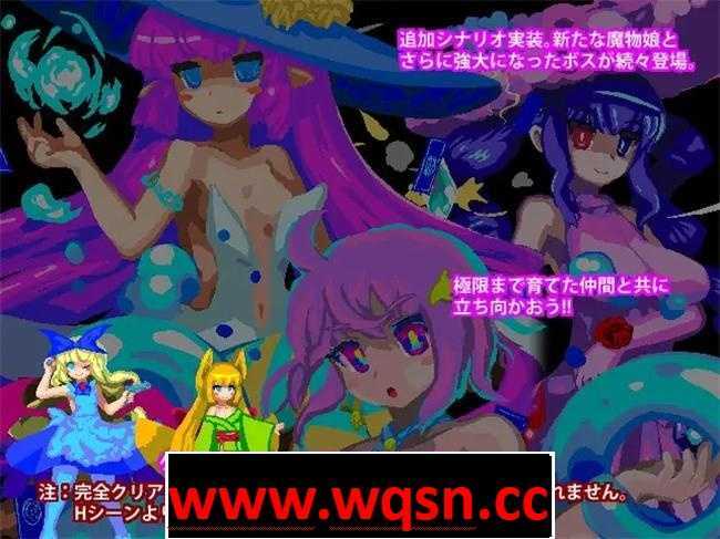 图片[4]-造梦少女游戏【ACT/汉化/像素动态】乐园魔城：RePureAria2 Ver1.25 精翻汉化版+存档【更新/800M】 - 造梦少女游戏网-造梦少女游戏造梦少女游戏网