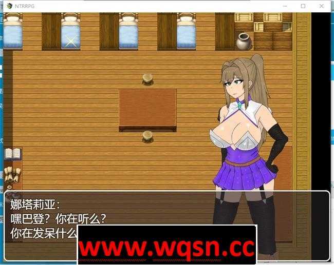 图片[2]-造梦少女游戏【RPG/汉化】NTRRPG～堕落の塔と異種たちの狂宴～云汉化版-造梦少女游戏造梦少女游戏网