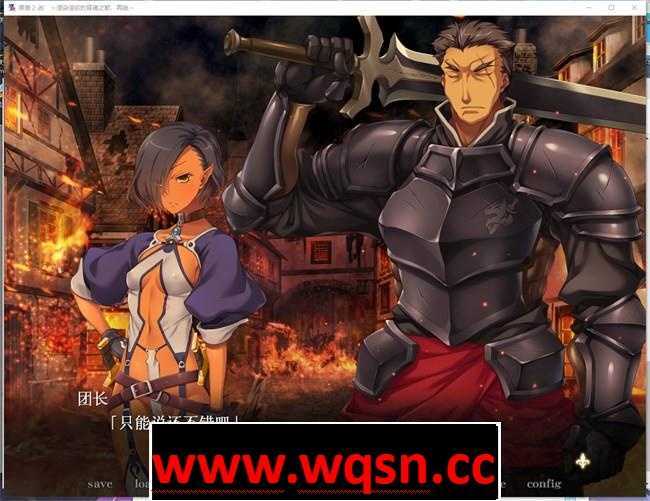 图片[2]-造梦少女游戏【神级ADV/汉化】黑兽2改：侵染银玉的背德之都再临 精翻完全汉化版+存档【新汉化/8G】 - 造梦少女游戏网-造梦少女游戏造梦少女游戏网