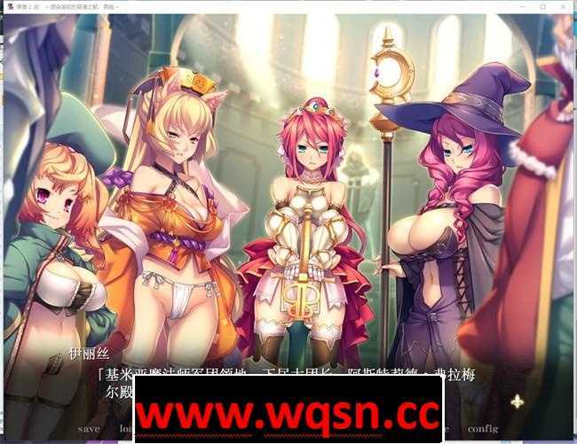 图片[5]-造梦少女游戏【神级ADV/汉化】黑兽2改：侵染银玉的背德之都再临 精翻完全汉化版+存档【新汉化/8G】 - 造梦少女游戏网-造梦少女游戏造梦少女游戏网