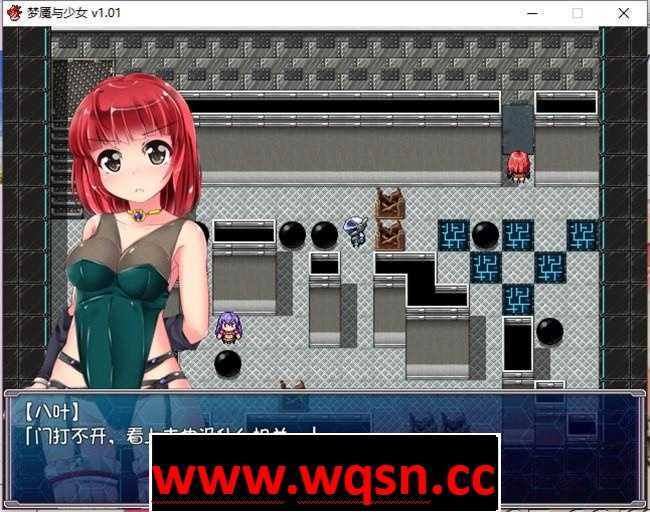 图片[2]-造梦少女游戏【神作RPG/中文】梦魇与少女 Ver1.03 STEAM官方中文步兵版+全CG回想【更新/1.2G】 - 造梦少女游戏网-造梦少女游戏造梦少女游戏网