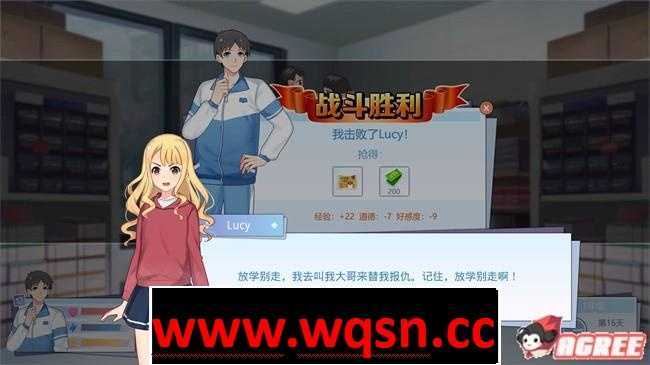 图片[3]-造梦少女游戏【养成SLG/中文/动态CG】李雷和韩梅梅-与你同行 官方中文硬盘版【500M/新作】 - 造梦少女游戏网-造梦少女游戏造梦少女游戏网
