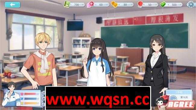 图片[5]-造梦少女游戏【养成SLG/中文/动态CG】李雷和韩梅梅-与你同行 官方中文硬盘版【500M/新作】 - 造梦少女游戏网-造梦少女游戏造梦少女游戏网