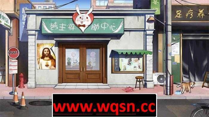 图片[1]-造梦少女游戏【超绿SLG/中文/全动态/全CV】老王 宇宙：苦主救助中心Ⅰ-Bui10995961官中步兵版+DLC+存档【新作/800M】 - 造梦少女游戏网-造梦少女游戏造梦少女游戏网