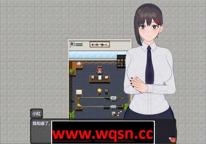 图片[3]-造梦少女游戏【中文RPG/NTR/动态】电锯人~温泉旅行篇 官方中文步兵版+全CG回想【新作/800M】 - 造梦少女游戏网-造梦少女游戏造梦少女游戏网