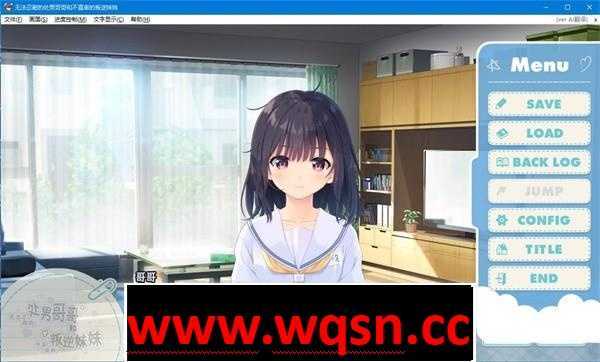 图片[2]-造梦少女游戏【爆款RPG/中文】童貞兄妹：无法忍耐的初男哥哥和不直率叛逆妹妹 官方中文版+DLC【3G】 - 造梦少女游戏网-造梦少女游戏造梦少女游戏网