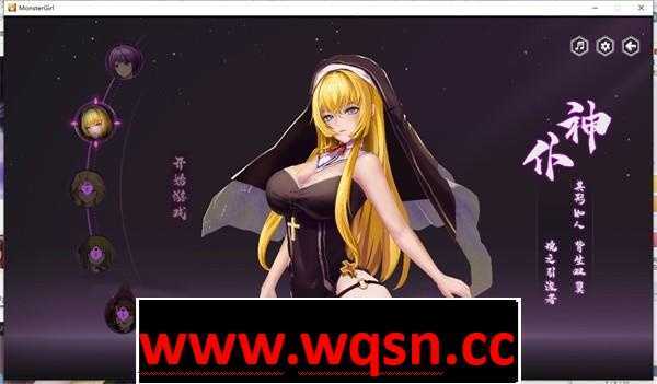 图片[3]-造梦少女游戏【互动SLG/中文/全动态】难以忘却的妖精物语 DL官方中文版【新作/1G/全CV】 - 造梦少女游戏网-造梦少女游戏造梦少女游戏网