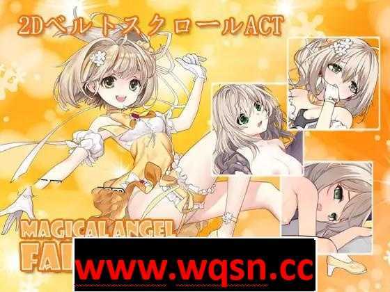 【ACT/中文/全动态】MAGICAL ANGEL FAIRY FLOWER DL正式版【新作/600M】 - 造梦少女游戏网-造梦少女游戏造梦少女游戏网