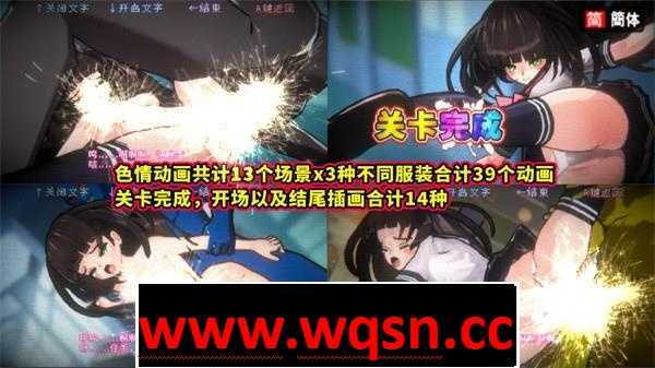 图片[5]-造梦少女游戏【ACT/中文/全动态】小翠危机重重！！- 像素风外传 -【新作/500M】 - 造梦少女游戏网-造梦少女游戏造梦少女游戏网