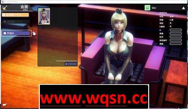 图片[4]-造梦少女游戏【3D互动/中文/全动态】甜心选择 2 Libido DX Build.8776380 附DLC 官方中文版【新作/22G】 - 造梦少女游戏网-造梦少女游戏造梦少女游戏网