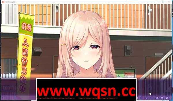 图片[2]-造梦少女游戏【拔作ADV/NTR/中文】横恋慕-与人妻的秘密时间 DL官方中文版+动画【新作/1G】 - 造梦少女游戏网-造梦少女游戏造梦少女游戏网