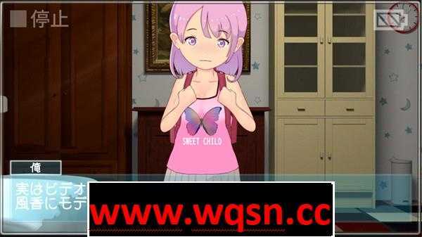 图片[2]-造梦少女游戏【触摸互动SLG/全动态】我欺骗了我无知的妹妹，让她和我啪啪 Ver1.1 DL正式版【新作/200M】 - 造梦少女游戏网-造梦少女游戏造梦少女游戏网