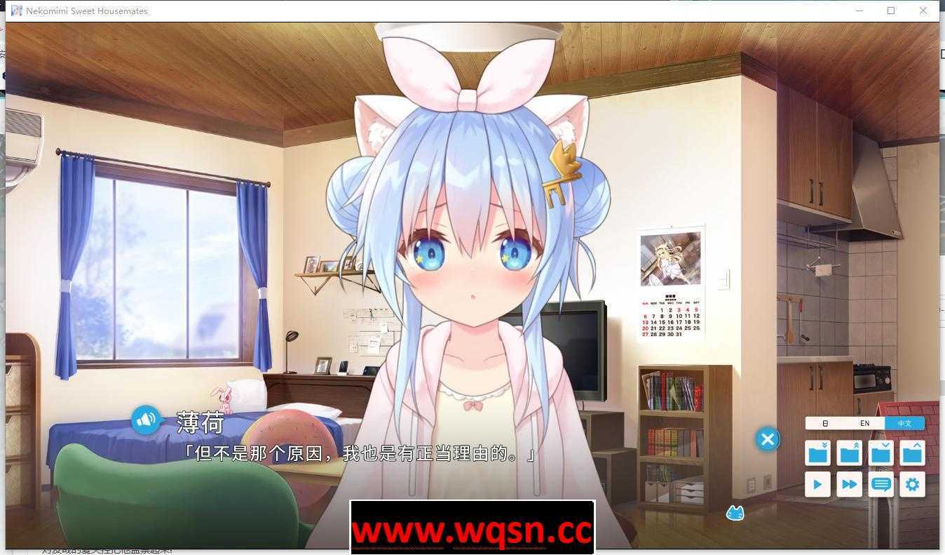 图片[4]-造梦少女游戏【GAL/中文/动态】家喵二三事 Vol. 1 STEAM官方中文版★已打R18补丁【新作/4G】 - 造梦少女游戏网-造梦少女游戏造梦少女游戏网