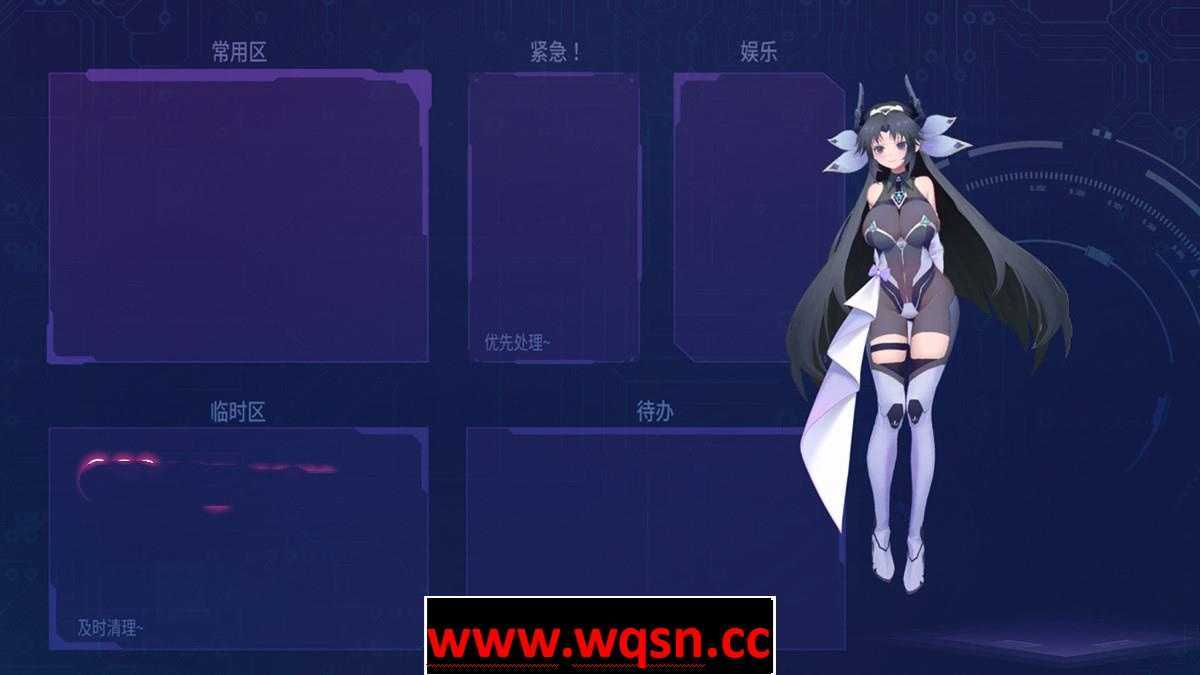 图片[4]-造梦少女游戏【桌宠SLG/中文/全动态】Lost: Find 遗失2 STEAM官方中文版+DLC【新作/全CV/1G】 - 造梦少女游戏网-造梦少女游戏造梦少女游戏网