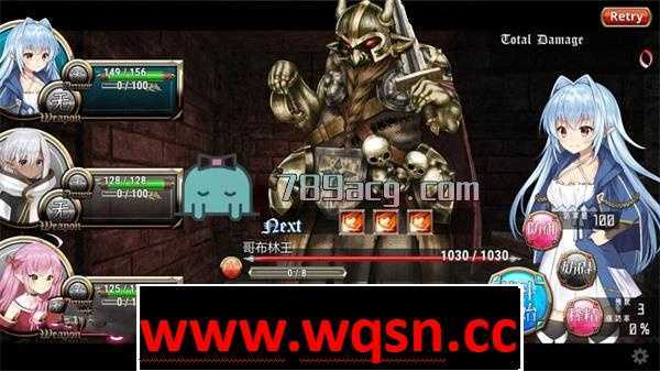 图片[2]-造梦少女游戏【更新探索RPG/中文】转生魅魔迷宫历险记 Ver1.0.8 Steam-造梦少女游戏造梦少女游戏网