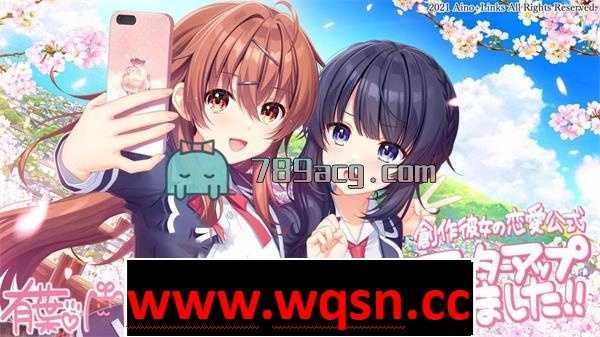 图片[4]-造梦少女游戏创作少女的恋爱方式 創作彼女の恋愛公式 v1.01 精翻汉化版-造梦少女游戏造梦少女游戏网