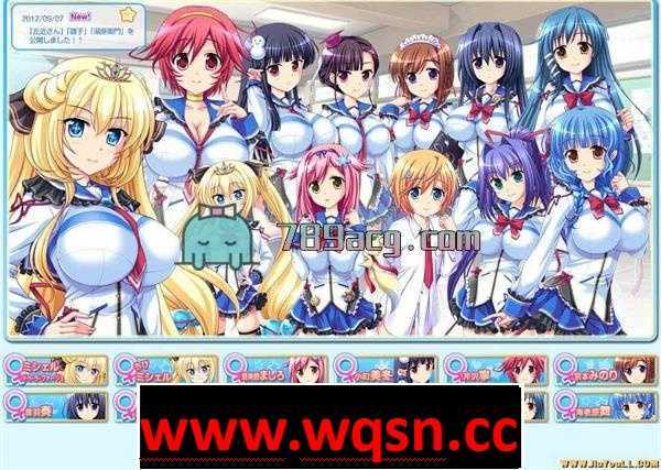 图片[2]-造梦少女游戏【大型SLG/汉化】 爆炎~牛奶欧派の懷孕同级生 V3 全线汉化版+全CG存档+全CG包【3.4G】 - 造梦少女游戏网-造梦少女游戏造梦少女游戏网