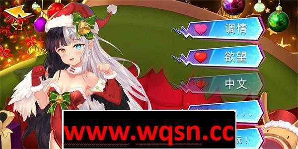 图片[3]-造梦少女游戏【互动SLG/中文/全动态】狂野之旅 Wild Journey STEAM官方中文步兵版【新作/全CV/4.2G】 - 造梦少女游戏网-造梦少女游戏造梦少女游戏网