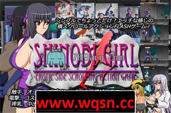 【ACT/整合/生肉】[K社] 横板闯关游戏全7部整合【1G】 - 造梦少女游戏网-造梦少女游戏造梦少女游戏网