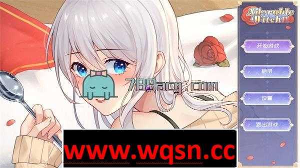 图片[1]-造梦少女游戏【互动SLG/中文/全动态】可爱的女巫2 官方中文步兵版+自带作弊-超高压【新作/6.8G】 - 造梦少女游戏网-造梦少女游戏造梦少女游戏网