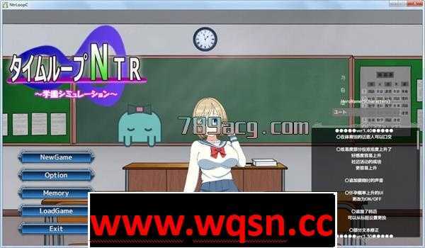 图片[1]-造梦少女游戏时间循环NTR Ver1.40 DL官方中文版-造梦少女游戏造梦少女游戏网