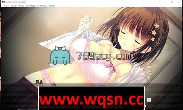 图片[2]-造梦少女游戏【GAL/汉化】扔掉エロ本之后，兄长情况有异？精翻完结汉化版-造梦少女游戏造梦少女游戏网