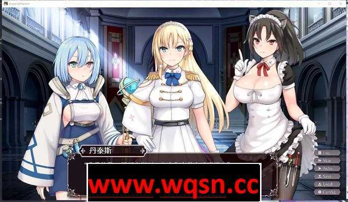 图片[2]-造梦少女游戏【互动SLG/中文/全动态】帝国后宫 Ver1.31 官方中文步兵版+全回想【大更新/全CV/3G】 - 造梦少女游戏网-造梦少女游戏造梦少女游戏网