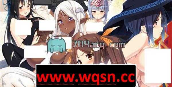 【经营SLG/动态】狂野猎人：巨汝新娘全员大狩猎！ver1.02a MA☆KO HUNTER！+存档+CG包【4.5G】 - 造梦少女游戏网-造梦少女游戏造梦少女游戏网
