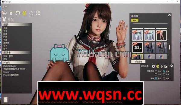 图片[3]-造梦少女游戏【大作整合/中文】AI少女 糖送元明清 V1.2.3最全MOD版 [2021中文整合]【动态/36G】 - 造梦少女游戏网-造梦少女游戏造梦少女游戏网