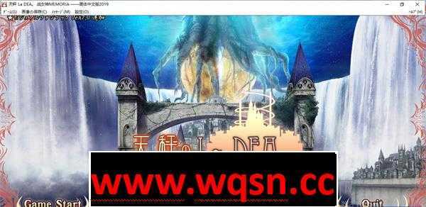 图片[1]-造梦少女游戏【大型经营战旗SLG/汉化】战女神MEMORIA/V1.1 初代重置汉化版 【7G/全CV】 - 造梦少女游戏网-造梦少女游戏造梦少女游戏网