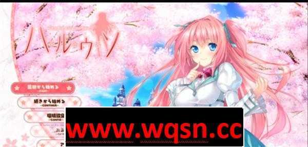 图片[1]-造梦少女游戏【GAL/动态】夏天的谎言 -Ahead of the reminiscence-完整汉化-造梦少女游戏造梦少女游戏网