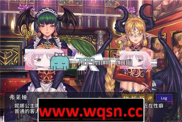 图片[3]-造梦少女游戏【GAL/中文】欢迎來到妖魔窑子 STEAM官方中文版/付动画【全CV/4G】 - 造梦少女游戏网-造梦少女游戏造梦少女游戏网