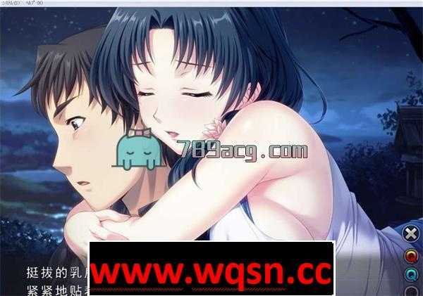 图片[3]-造梦少女游戏【大作SLG/汉化/整合】妻中蜜：1+2+3 整合！完整汉化版+全动画 【6G】 - 造梦少女游戏网-造梦少女游戏造梦少女游戏网