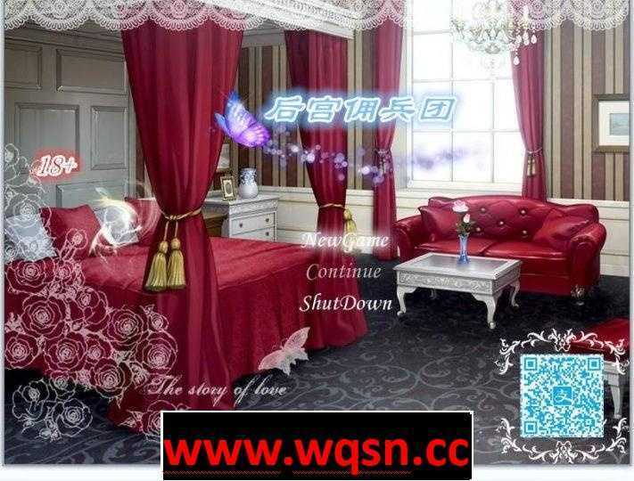 图片[1]-造梦少女游戏【国产中文RPG/动态CG】后宫佣兵团 Ver0.6+全人物CG★打着佣兵旗帜开昌馆！【3G】 - 造梦少女游戏网-造梦少女游戏造梦少女游戏网