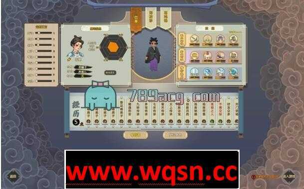 图片[2]-造梦少女游戏【国产SRPG/绅士魔改】了不起的修仙模拟器：合欢宗绅士MOD整合版【多MOD/1.8G】 - 造梦少女游戏网-造梦少女游戏造梦少女游戏网