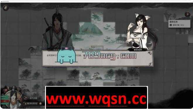 图片[3]-造梦少女游戏【国产SRPG/绅士魔改】了不起的修仙模拟器：合欢宗绅士MOD整合版【多MOD/1.8G】 - 造梦少女游戏网-造梦少女游戏造梦少女游戏网