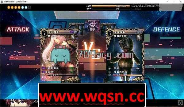 图片[2]-造梦少女游戏【SLG/汉化】乌鲁斯拉格纳：征战的决斗者！精修汉化版+CG+存档-造梦少女游戏造梦少女游戏网