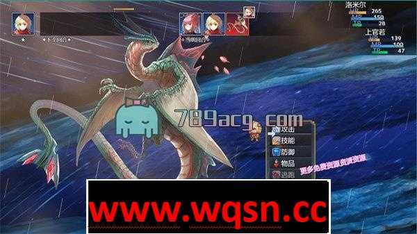 图片[2]-造梦少女游戏【国产RPG/中文】星月之歌1-2 STEAM官方中文步兵版+全CG包【新作/中文配音/3.1G】 - 造梦少女游戏网-造梦少女游戏造梦少女游戏网