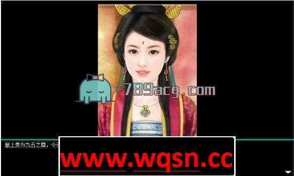 图片[3]-造梦少女游戏【国产经营SLG/中文】皇帝成长计划 重扣无敌作弊破解版-造梦少女游戏造梦少女游戏网