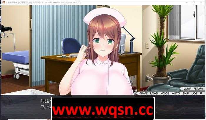 图片[2]-造梦少女游戏【拔作ADV/汉化/全动态CV】人妻催眠咨询 全线精翻汉化版+全CG存档【佳作/NTR/2G】 - 造梦少女游戏网-造梦少女游戏造梦少女游戏网