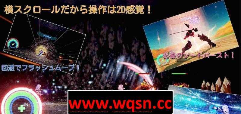 【殿堂ACT/顶级Cu/极品3D】雪精灵之剑扩展FairyLater V2.1+H增量dlc - 造梦少女游戏网-造梦少女游戏造梦少女游戏网