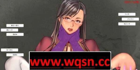 图片[3]-造梦少女游戏【互动SLG/狐狸汉化/全动态】长谷川麻衣的女仆监禁饲育教育！精翻完结版【新汉化】 - 造梦少女游戏网-造梦少女游戏造梦少女游戏网