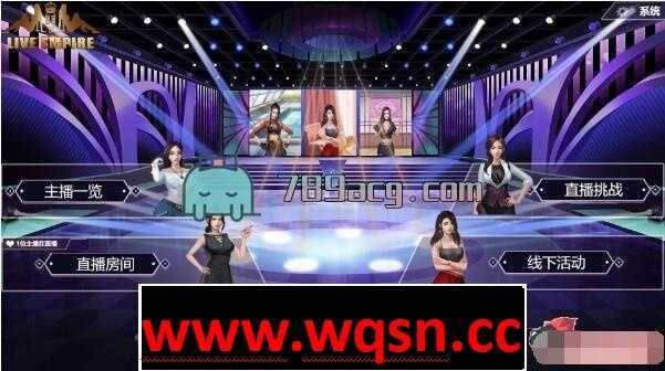 图片[3]-造梦少女游戏【经营SLG/中文/全动态】直播帝国 Live Empire 官方中文步兵版+存档【500M/新作/CV】 - 造梦少女游戏网-造梦少女游戏造梦少女游戏网